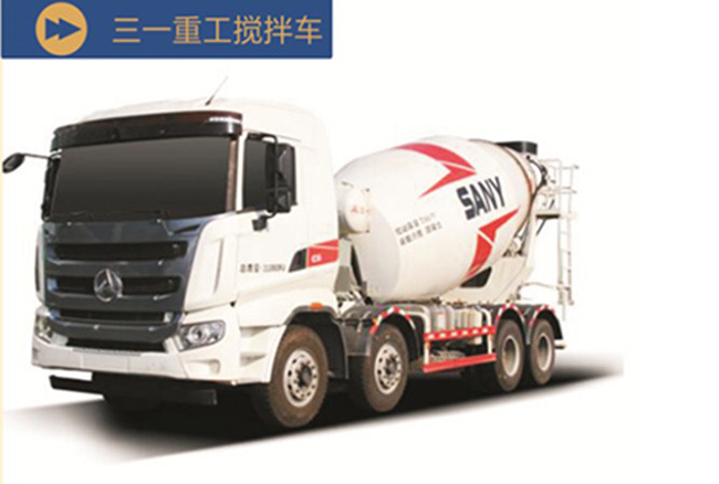 三一重工攪拌車(chē)