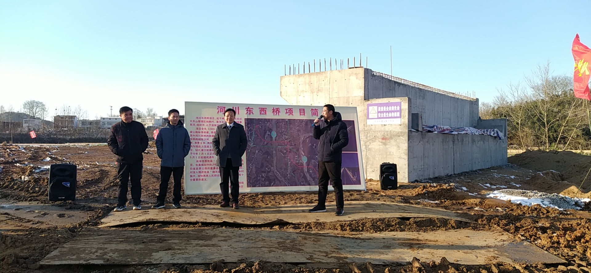 【簡訊】河川西橋作為光山縣擁河發(fā)展重點(diǎn)項(xiàng)目接受觀摩