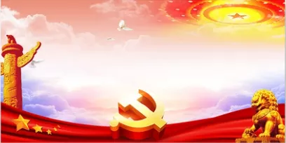 【資訊】心系員工、榮辱與共——河南永和集團(tuán)組織員工座談會(huì)