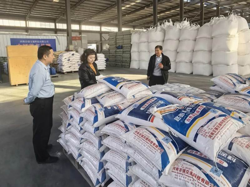 永和集團(tuán)｜源頭把控質(zhì)量，匠心鑄就精品，從一顆石子到一座豐碑！